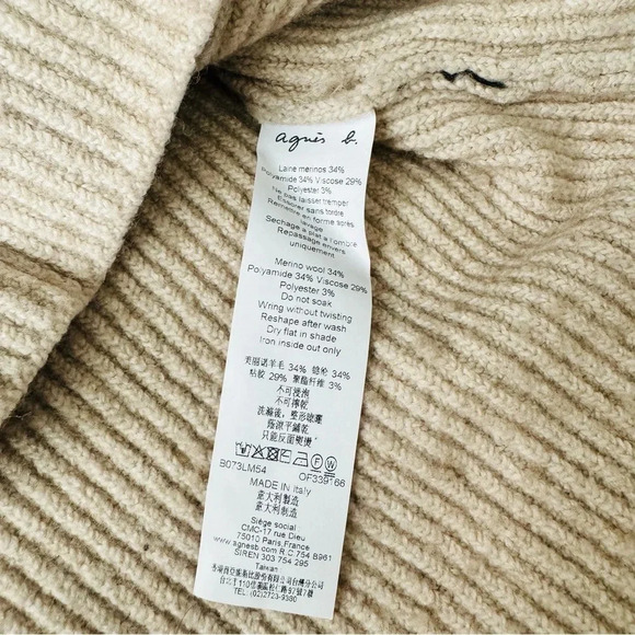 Agnes B. Homme Paris Ribbed Wool Blend Sweater - Picture 9 of 10